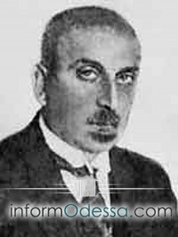 Викентий Мечиславович Богуцкий (1917-1918 гг.)