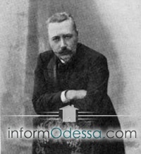 Дмитрий Борисович Нейдгарт (1903-1905 гг.)