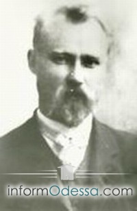 Иван Львович Липа (1917 г.)