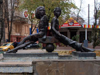 Петя с Гавриком на шаре