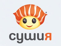 СушиЯ