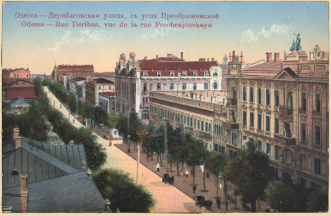 Дерибасовская