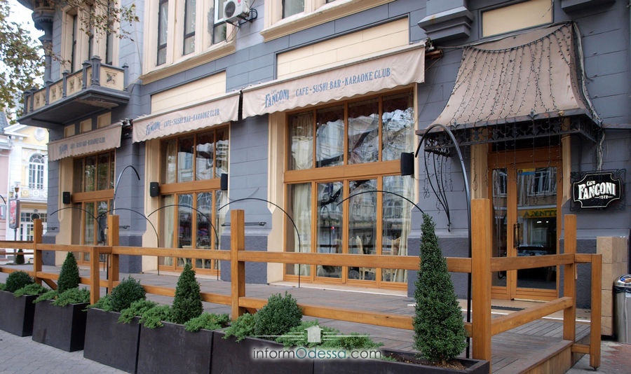 Старинное кафе, где прятался Остап Бендер