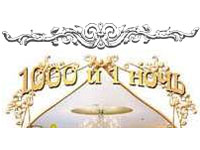 1000 и 1 ночь